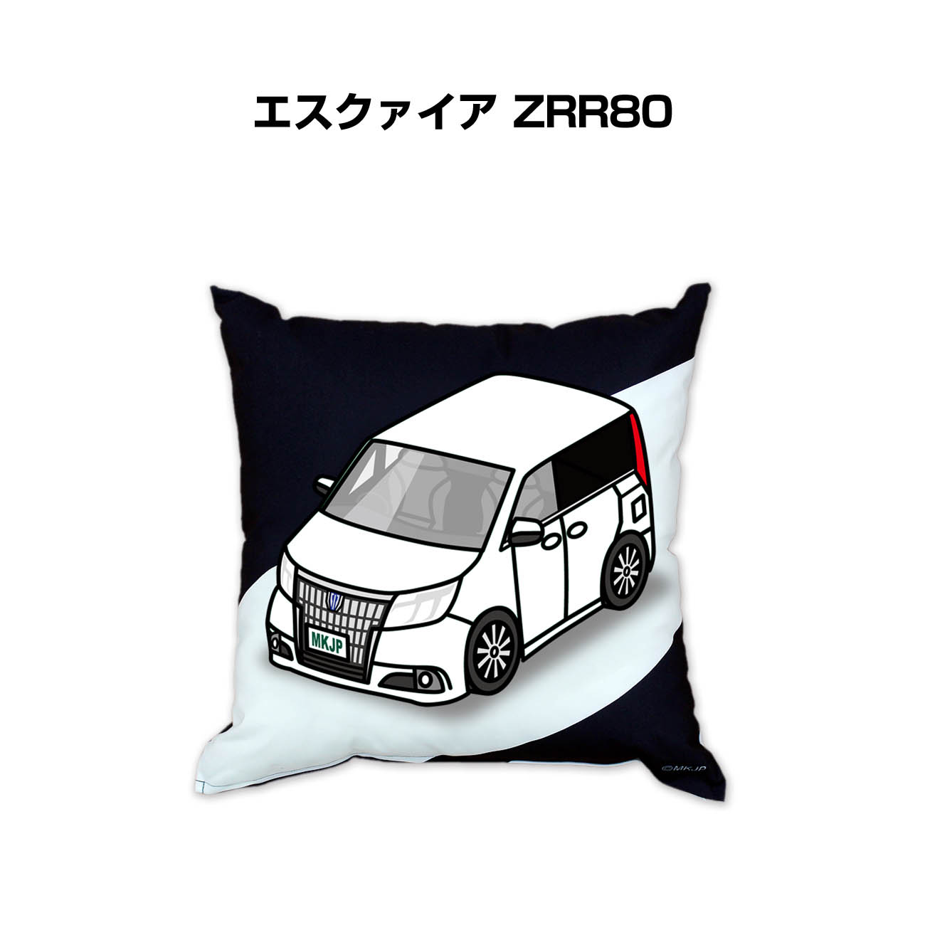 ■サイズ：450mm×450mm ■素材：ポリエステル100％（中綿・カバー） ■仕様：下部ファスナー仕立て、昇華転写印刷 ■車の記念や、カーミーティング・オフ会など、これを付ければ愛車への愛着もいっ