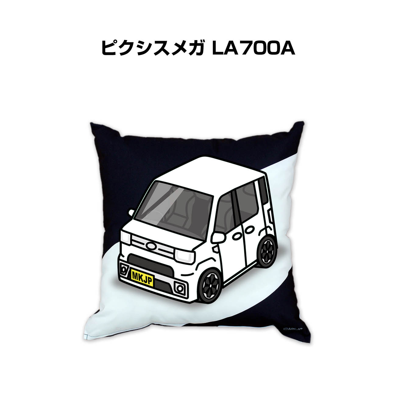 ■サイズ：450mm×450mm ■素材：ポリエステル100％（中綿・カバー） ■仕様：下部ファスナー仕立て、昇華転写印刷 ■車の記念や、カーミーティング・オフ会など、これを付ければ愛車への愛着もいっ