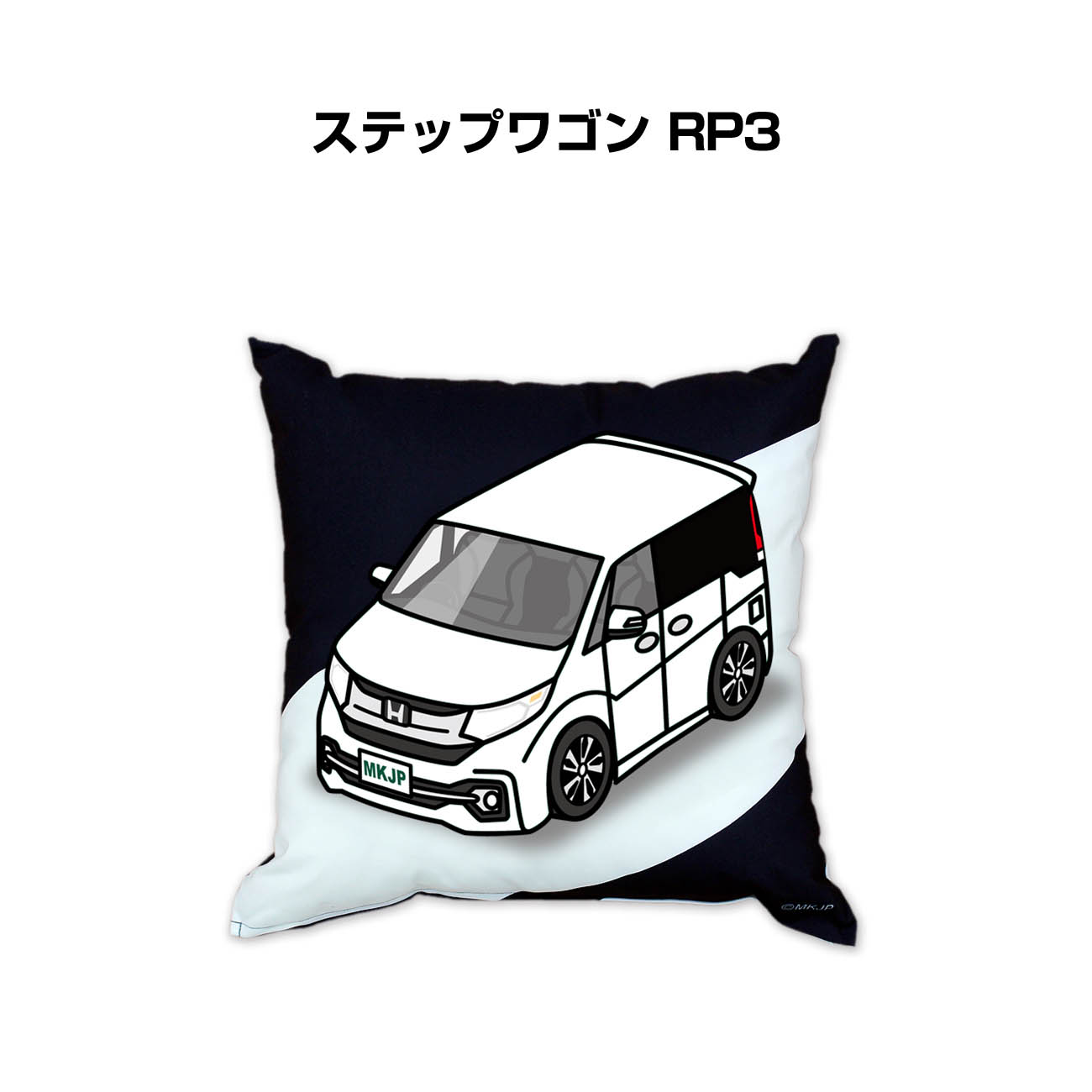 ■サイズ：450mm×450mm ■素材：ポリエステル100％（中綿・カバー） ■仕様：下部ファスナー仕立て、昇華転写印刷 ■車の記念や、カーミーティング・オフ会など、これを付ければ愛車への愛着もいっ