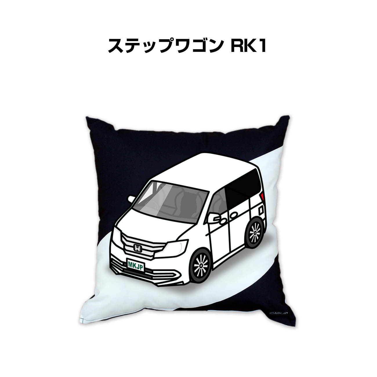 ■サイズ：450mm×450mm ■素材：ポリエステル100％（中綿・カバー） ■仕様：下部ファスナー仕立て、昇華転写印刷 ■車の記念や、カーミーティング・オフ会など、これを付ければ愛車への愛着もいっ
