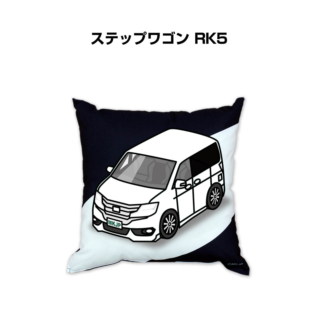 ■サイズ：450mm×450mm ■素材：ポリエステル100％（中綿・カバー） ■仕様：下部ファスナー仕立て、昇華転写印刷 ■車の記念や、カーミーティング・オフ会など、これを付ければ愛車への愛着もいっ