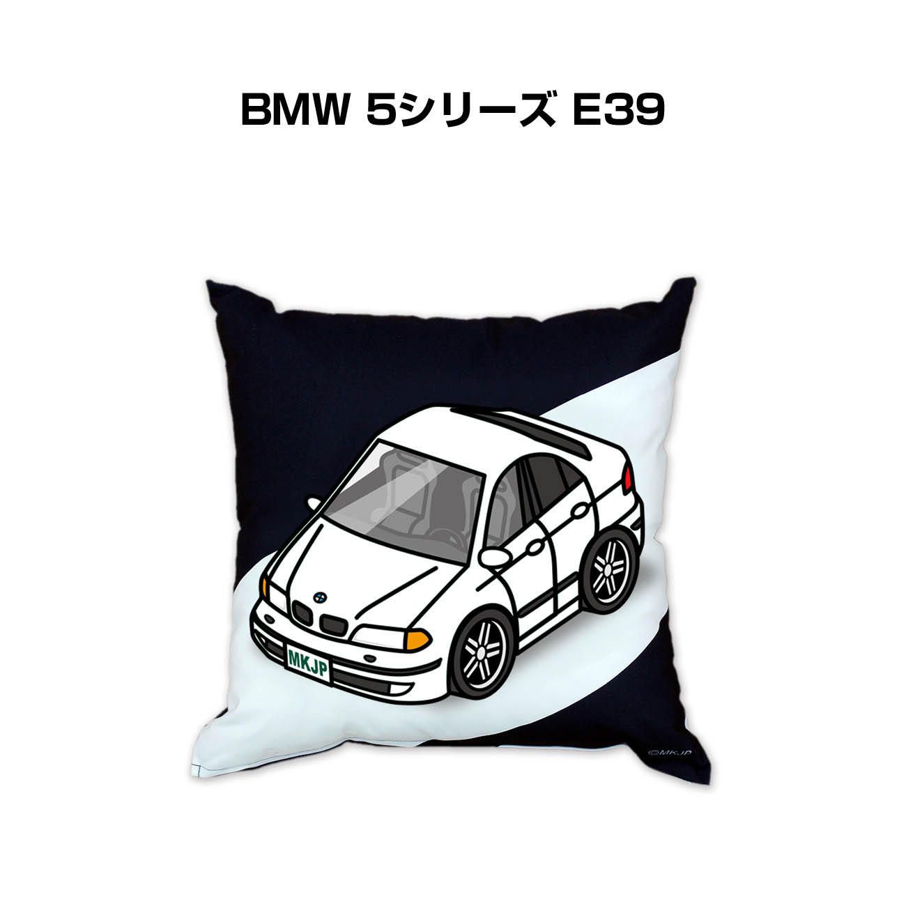 ■サイズ：450mm×450mm ■素材：ポリエステル100％（中綿・カバー） ■仕様：下部ファスナー仕立て、昇華転写印刷 ■車の記念や、カーミーティング・オフ会など、これを付ければ愛車への愛着もいっ