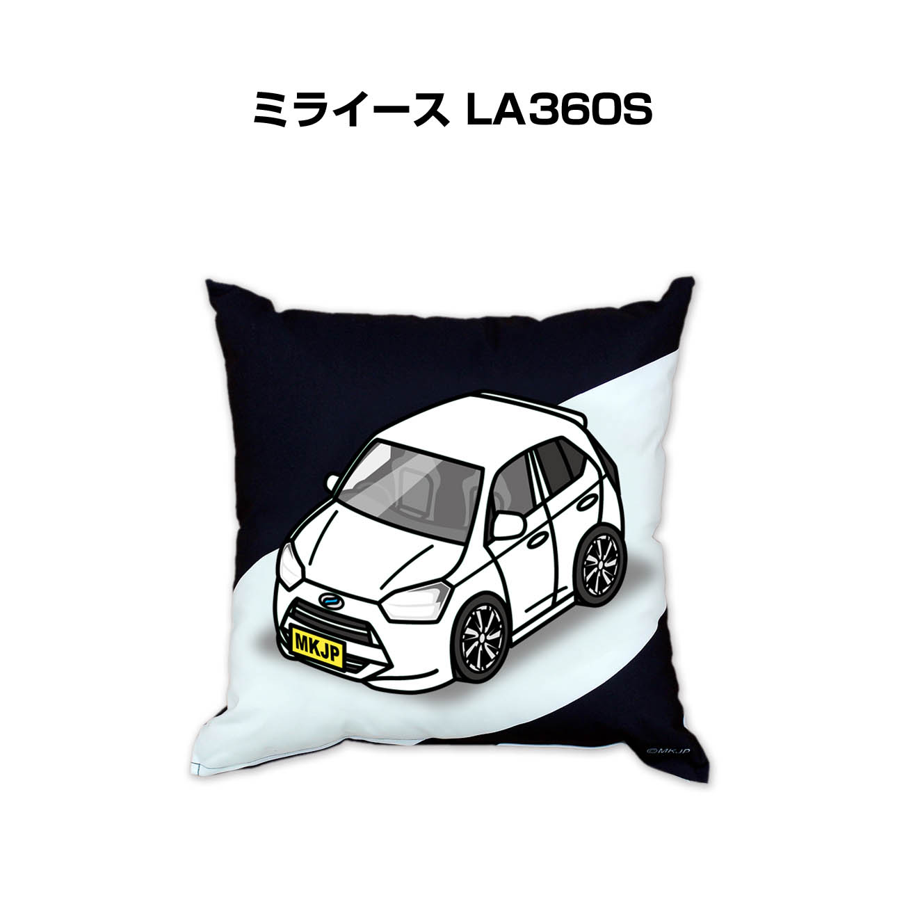 ■サイズ：450mm×450mm ■素材：ポリエステル100％（中綿・カバー） ■仕様：下部ファスナー仕立て、昇華転写印刷 ■車の記念や、カーミーティング・オフ会など、これを付ければ愛車への愛着もいっ