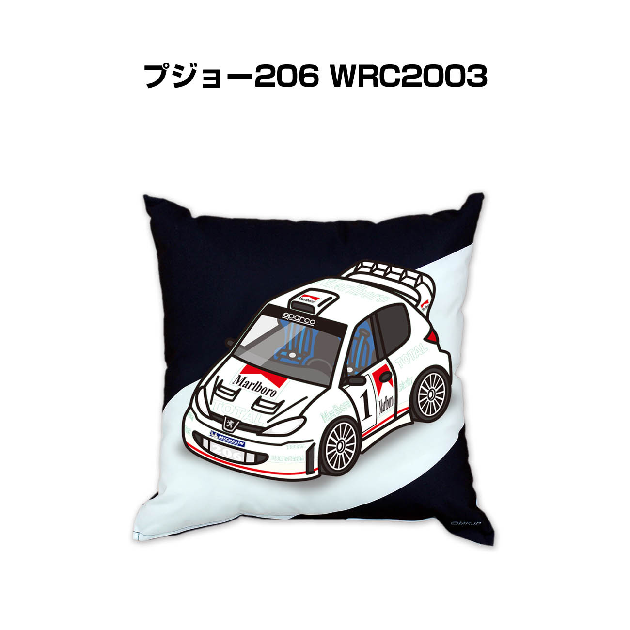 ■サイズ：450mm×450mm ■素材：ポリエステル100％（中綿・カバー） ■仕様：下部ファスナー仕立て、昇華転写印刷 ■車の記念や、カーミーティング・オフ会など、これを付ければ愛車への愛着もいっ