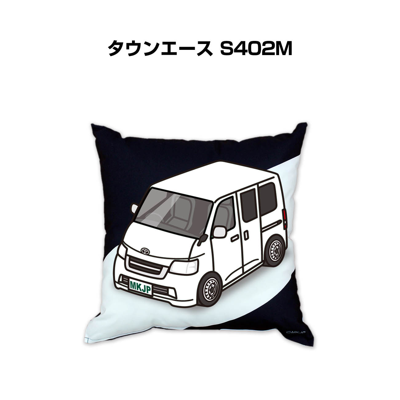 ■サイズ：450mm×450mm ■素材：ポリエステル100％（中綿・カバー） ■仕様：下部ファスナー仕立て、昇華転写印刷 ■車の記念や、カーミーティング・オフ会など、これを付ければ愛車への愛着もいっ