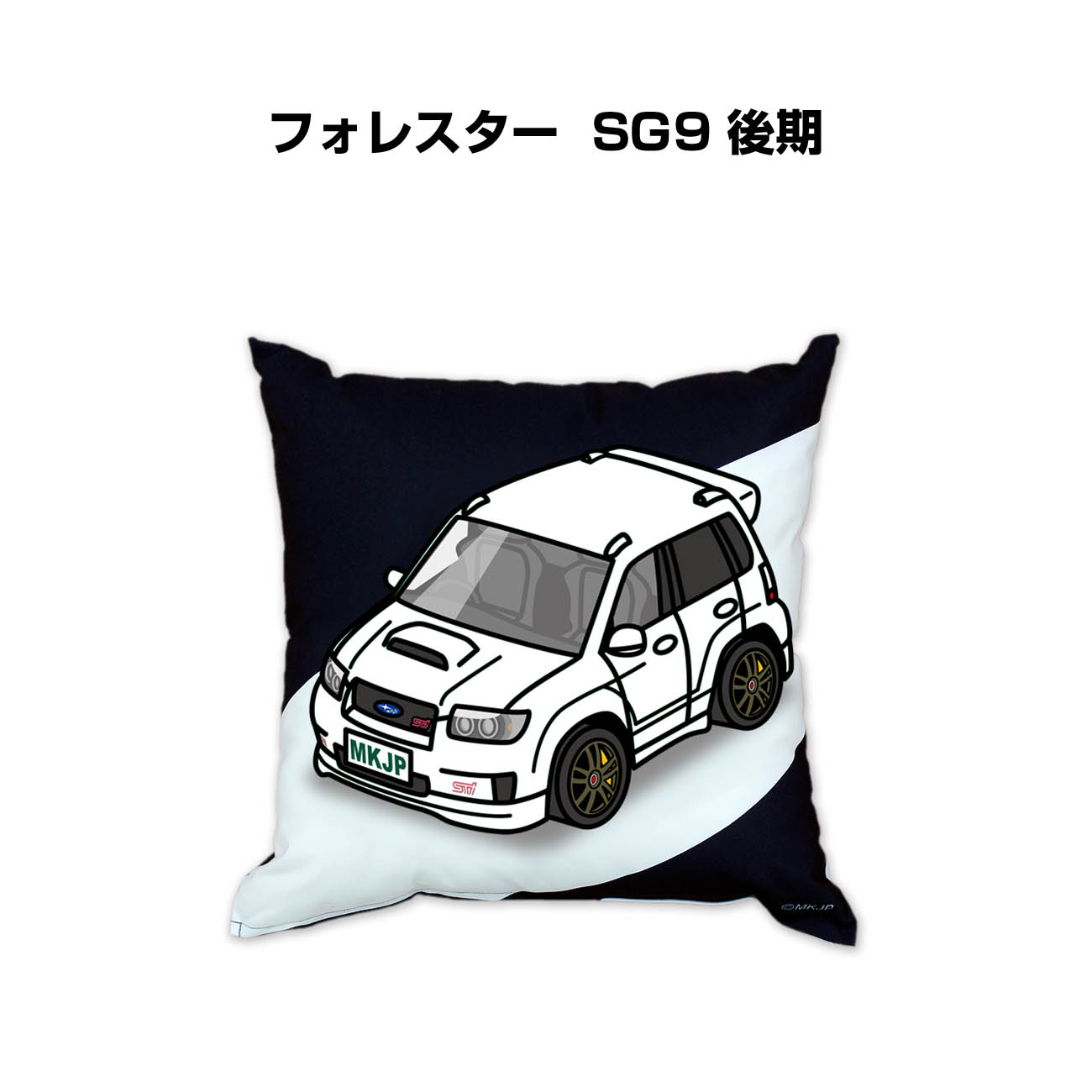 ■サイズ：450mm×450mm ■素材：ポリエステル100％（中綿・カバー） ■仕様：下部ファスナー仕立て、昇華転写印刷 ■車の記念や、カーミーティング・オフ会など、これを付ければ愛車への愛着もいっ