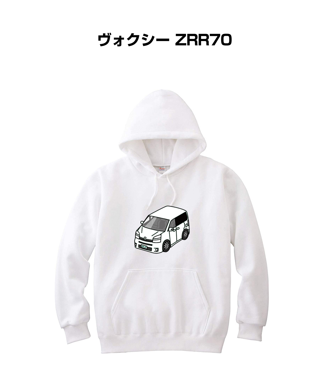■サイズ：110、130、150、S、M、L、XL、2XL ■素材：表面：8.4oz（裏毛）綿100％ ※杢グレー：Jellanネーム綿90％ポリエステル10％、Printstarネーム綿93％ポリエ