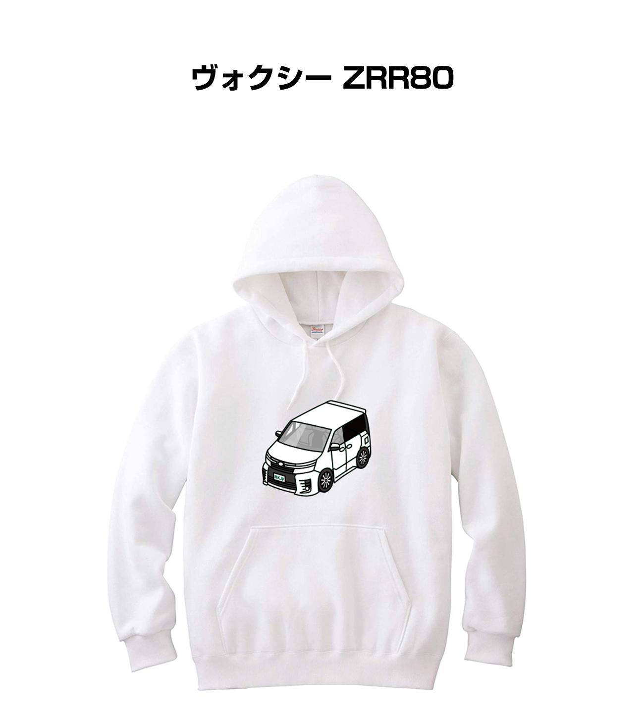 ■サイズ：110、130、150、S、M、L、XL、2XL ■素材：表面：8.4oz（裏毛）綿100％ ※杢グレー：Jellanネーム綿90％ポリエステル10％、Printstarネーム綿93％ポリエ