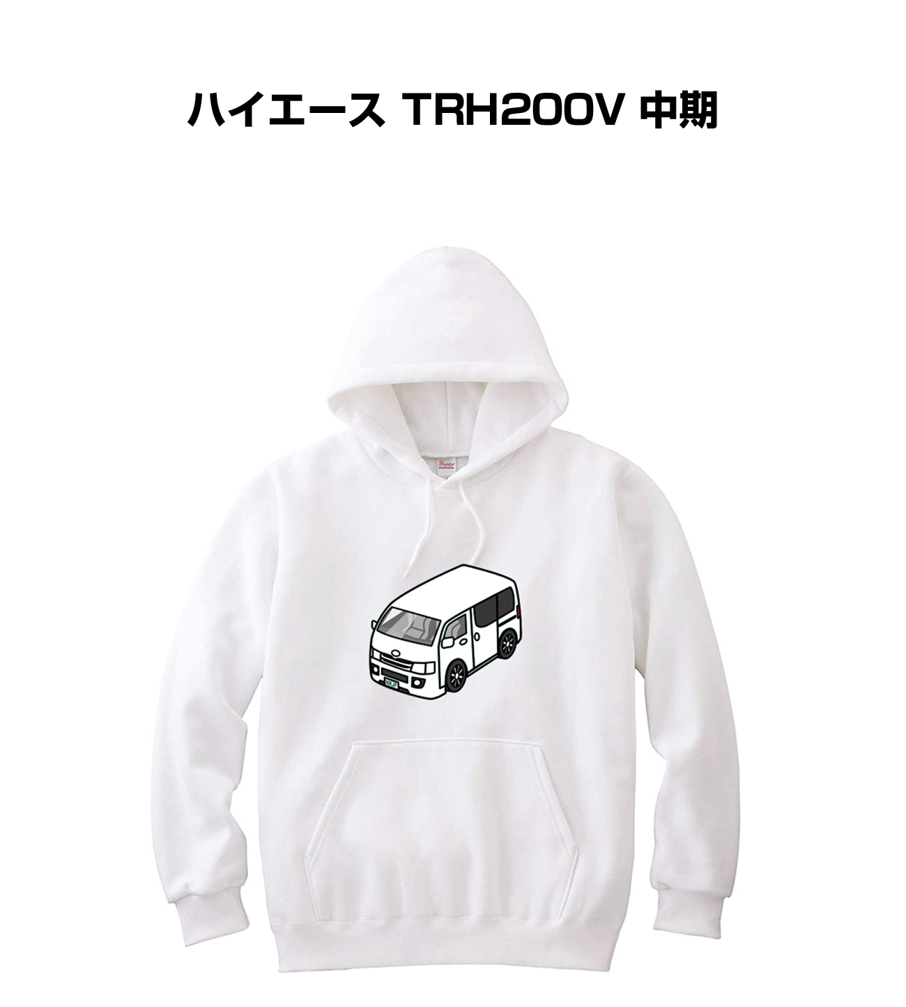 ■サイズ：110、130、150、S、M、L、XL、2XL ■素材：表面：8.4oz（裏毛）綿100％ ※杢グレー：Jellanネーム綿90％ポリエステル10％、Printstarネーム綿93％ポリエ