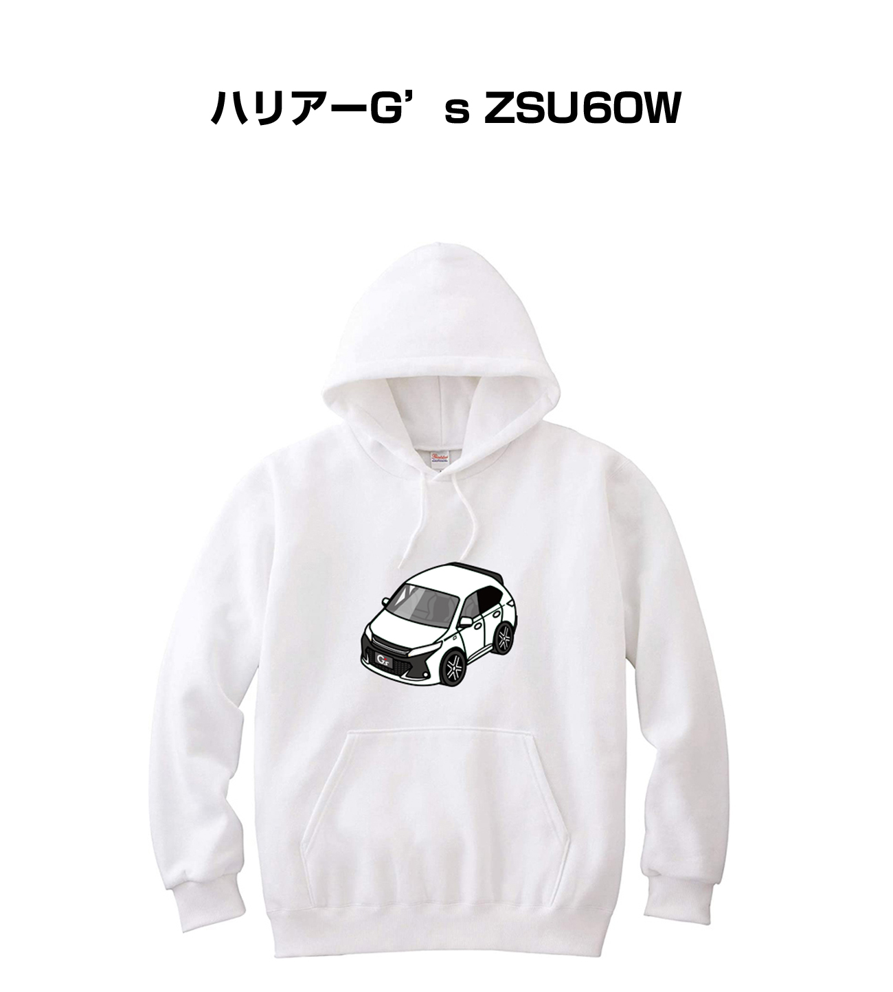 ■サイズ：110、130、150、S、M、L、XL、2XL ■素材：表面：8.4oz（裏毛）綿100％ ※杢グレー：Jellanネーム綿90％ポリエステル10％、Printstarネーム綿93％ポリエ