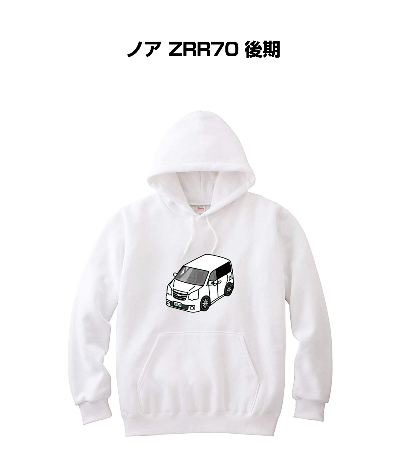 ■サイズ：110、130、150、S、M、L、XL、2XL ■素材：表面：8.4oz（裏毛）綿100％ ※杢グレー：Jellanネーム綿90％ポリエステル10％、Printstarネーム綿93％ポリエ