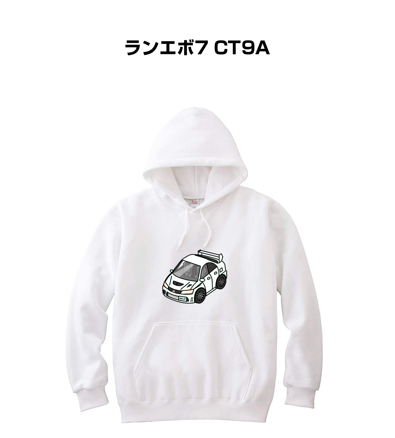 ■サイズ：110、130、150、S、M、L、XL、2XL ■素材：表面：8.4oz（裏毛）綿100％ ※杢グレー：Jellanネーム綿90％ポリエステル10％、Printstarネーム綿93％ポリエ