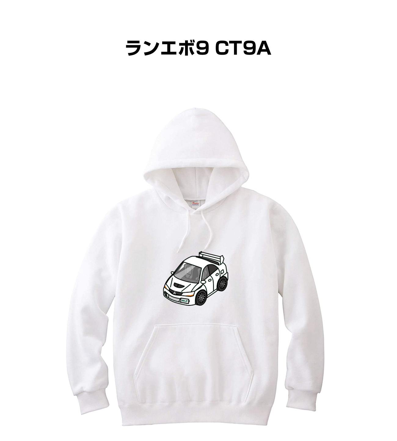 ■サイズ：110、130、150、S、M、L、XL、2XL ■素材：表面：8.4oz（裏毛）綿100％ ※杢グレー：Jellanネーム綿90％ポリエステル10％、Printstarネーム綿93％ポリエ