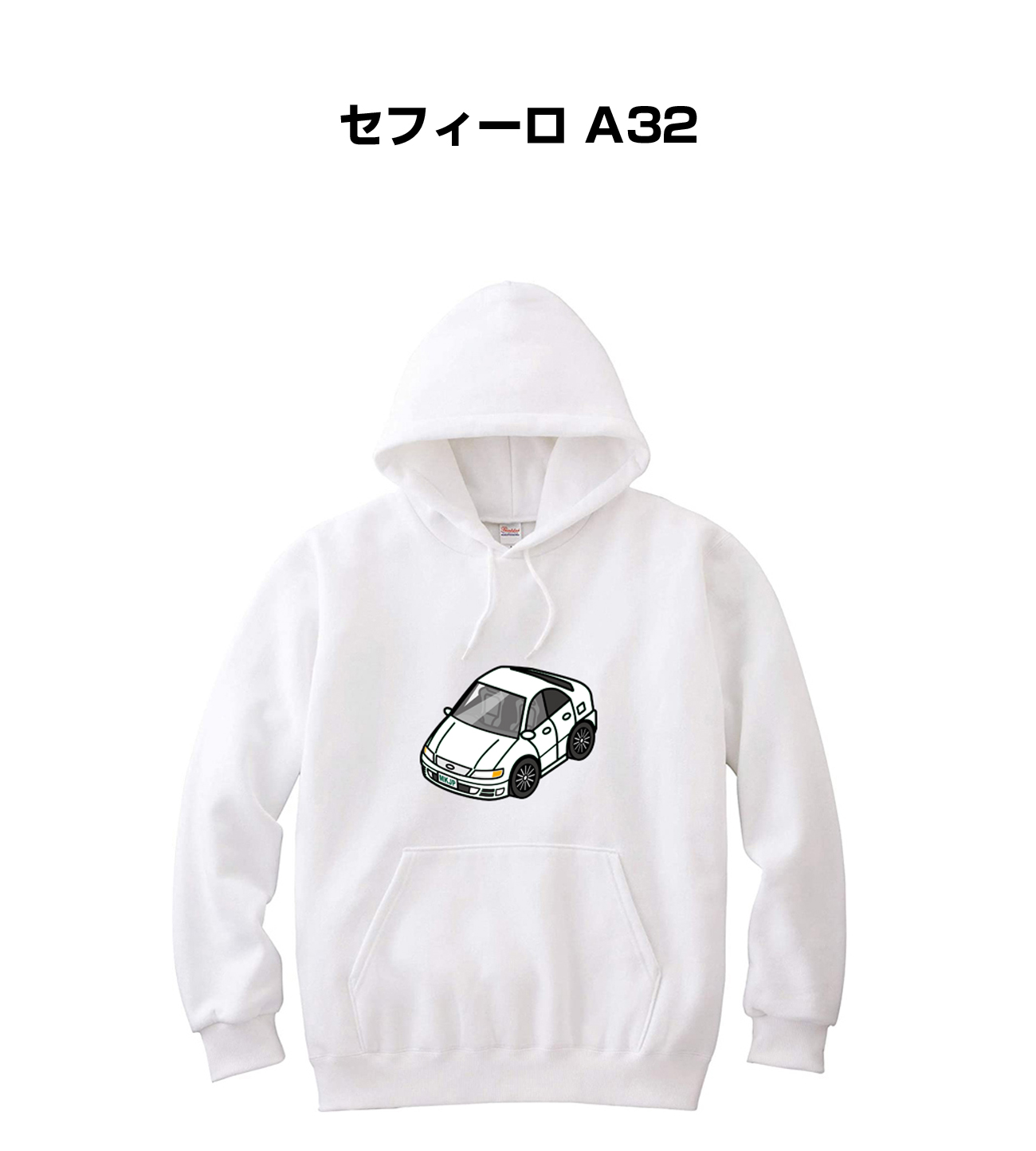 ■サイズ：110、130、150、S、M、L、XL、2XL ■素材：表面：8.4oz（裏毛）綿100％ ※杢グレー：Jellanネーム綿90％ポリエステル10％、Printstarネーム綿93％ポリエ