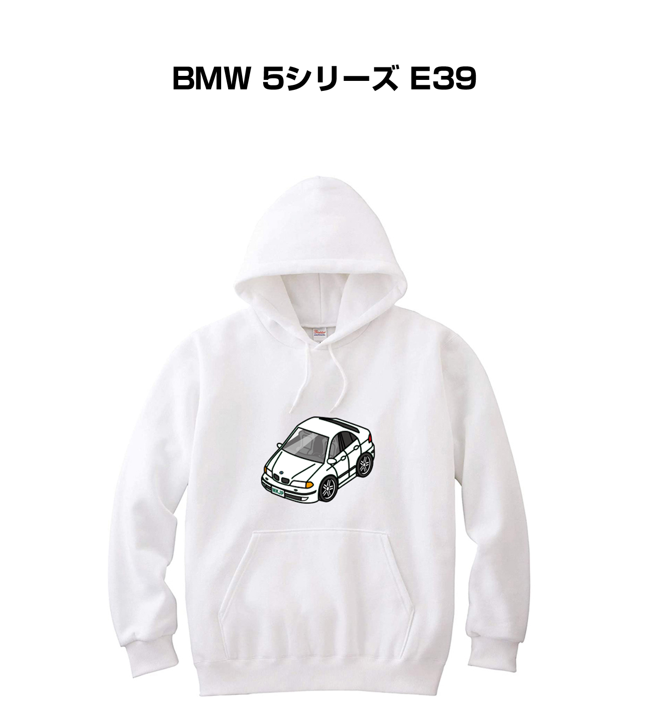 ■サイズ：110、130、150、S、M、L、XL、2XL ■素材：表面：8.4oz（裏毛）綿100％ ※杢グレー：Jellanネーム綿90％ポリエステル10％、Printstarネーム綿93％ポリエ