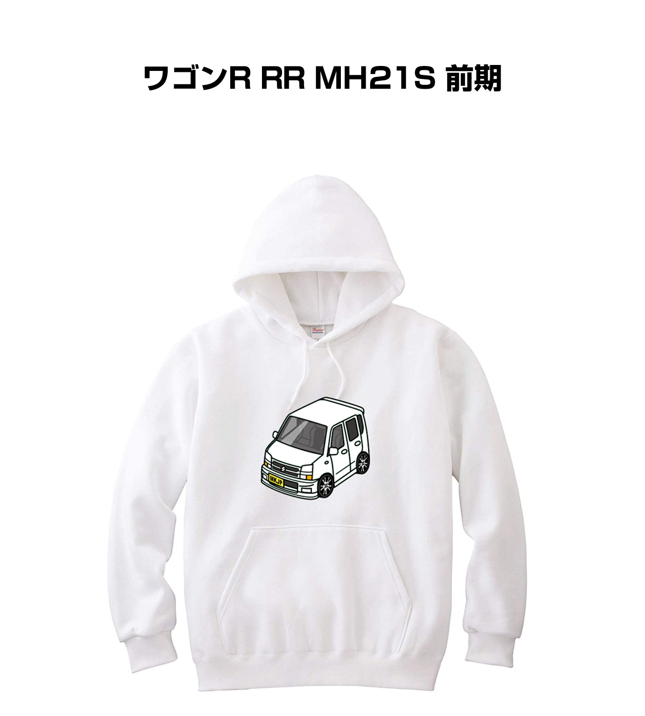 ■サイズ：110、130、150、S、M、L、XL、2XL ■素材：表面：8.4oz（裏毛）綿100％ ※杢グレー：Jellanネーム綿90％ポリエステル10％、Printstarネーム綿93％ポリエ