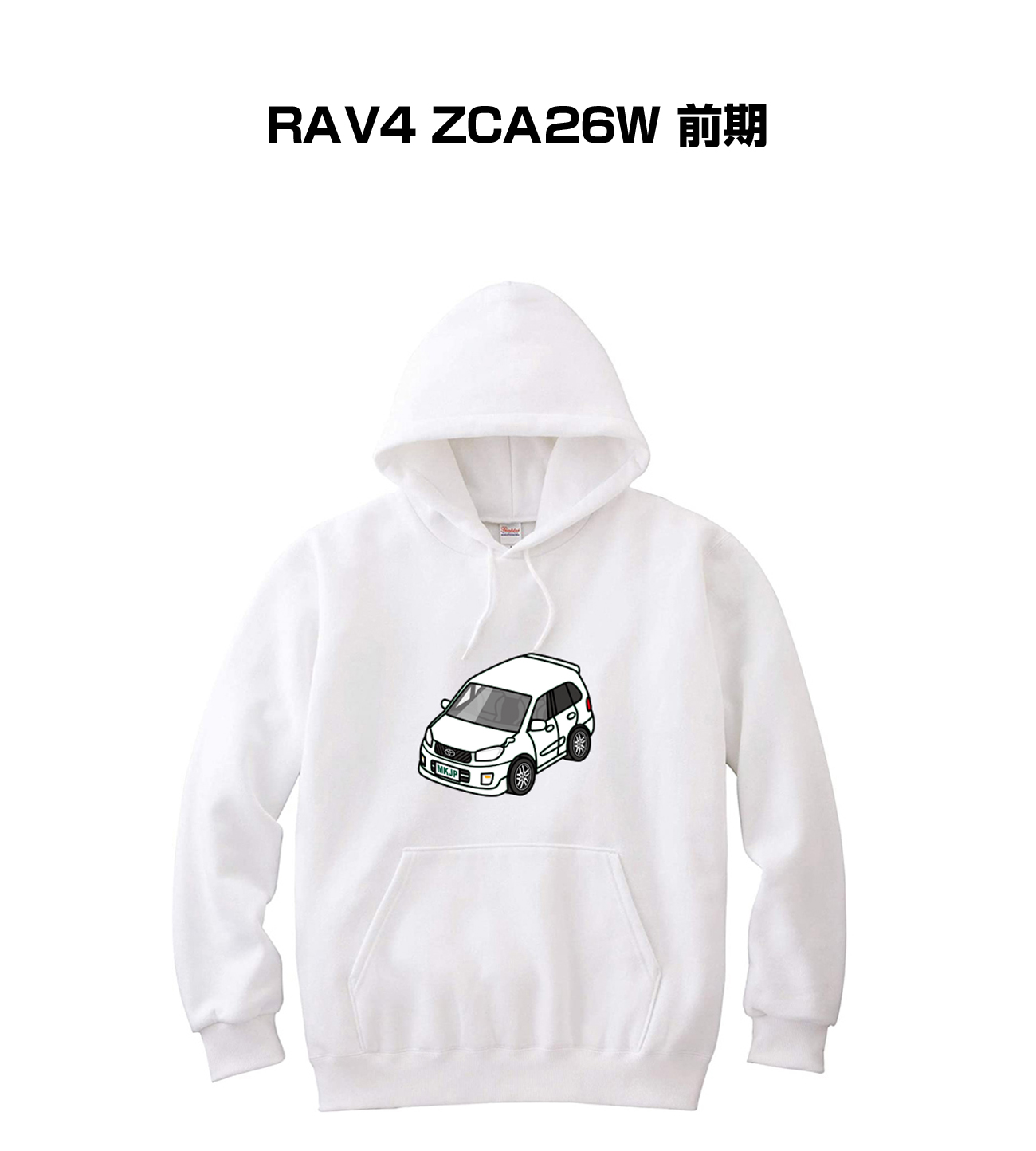 ■サイズ：110、130、150、S、M、L、XL、2XL ■素材：表面：8.4oz（裏毛）綿100％ ※杢グレー：Jellanネーム綿90％ポリエステル10％、Printstarネーム綿93％ポリエ