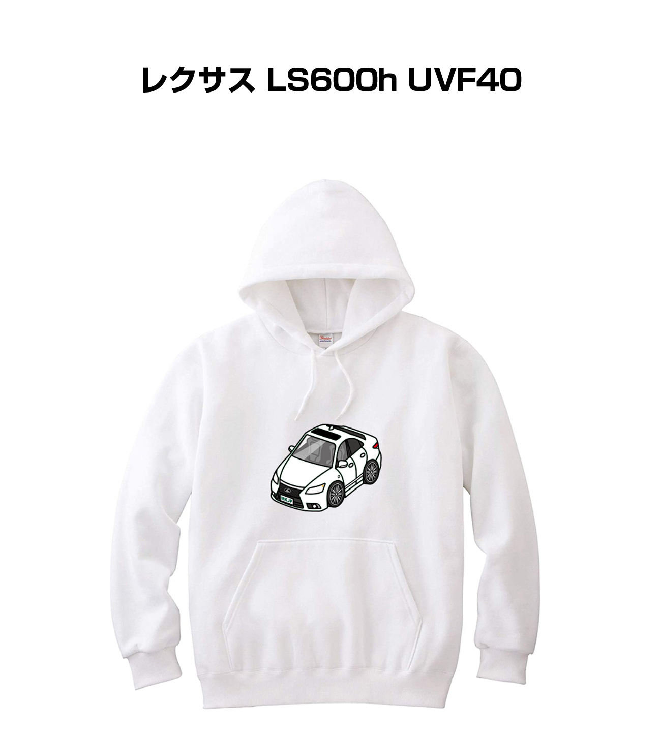 ■サイズ：110、130、150、S、M、L、XL、2XL ■素材：表面：8.4oz（裏毛）綿100％ ※杢グレー：Jellanネーム綿90％ポリエステル10％、Printstarネーム綿93％ポリエ