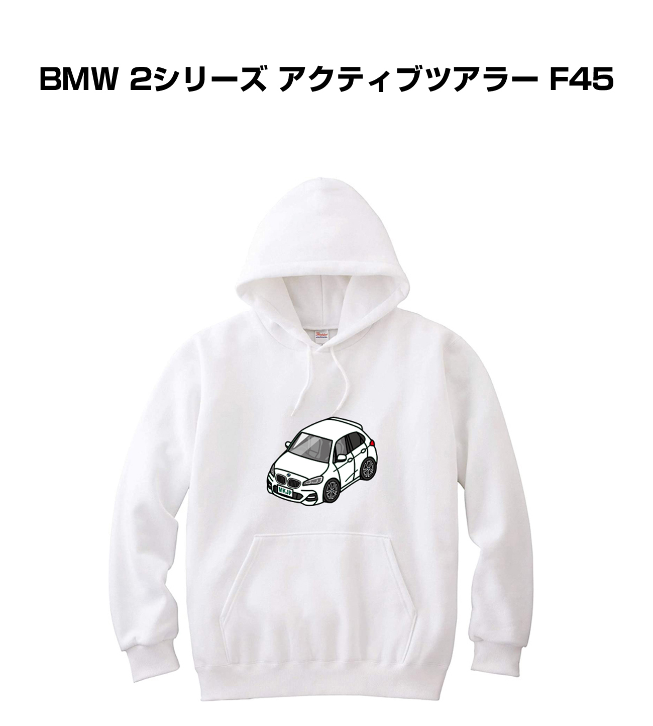 ■サイズ：110、130、150、S、M、L、XL、2XL ■素材：表面：8.4oz（裏毛）綿100％ ※杢グレー：Jellanネーム綿90％ポリエステル10％、Printstarネーム綿93％ポリエ