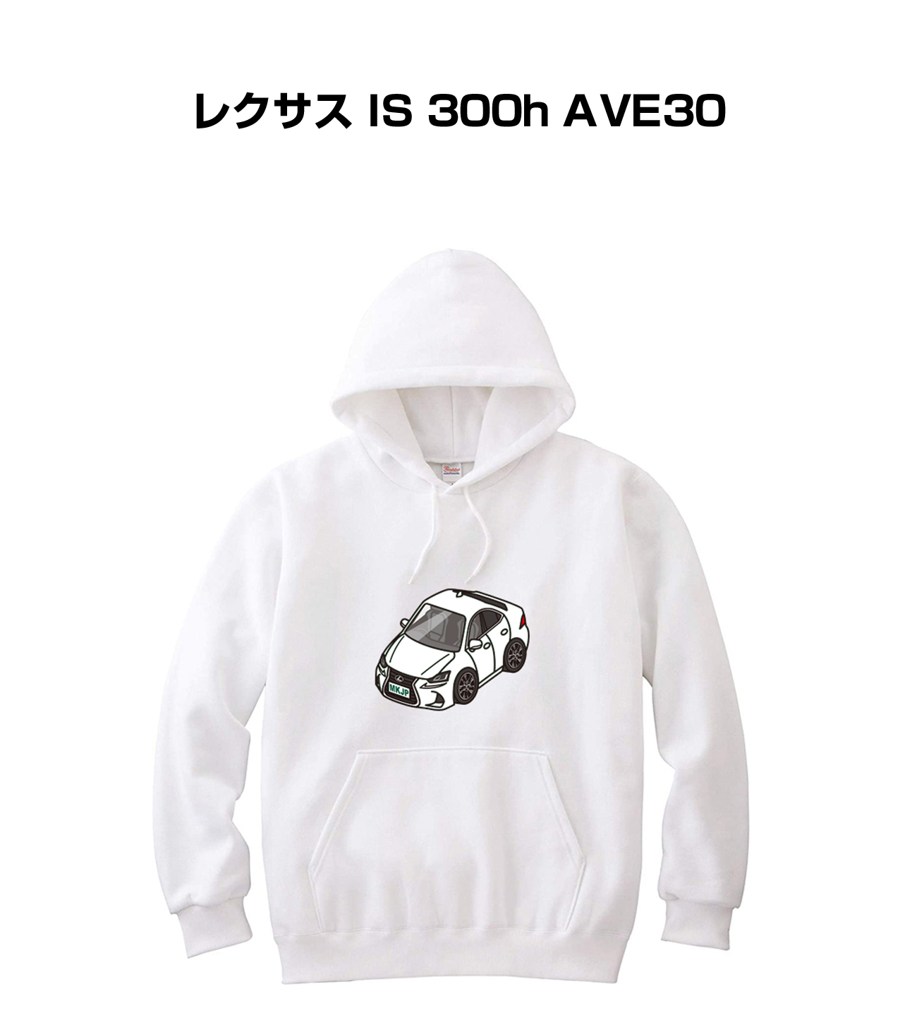 ■サイズ：110、130、150、S、M、L、XL、2XL ■素材：表面：8.4oz（裏毛）綿100％ ※杢グレー：Jellanネーム綿90％ポリエステル10％、Printstarネーム綿93％ポリエ