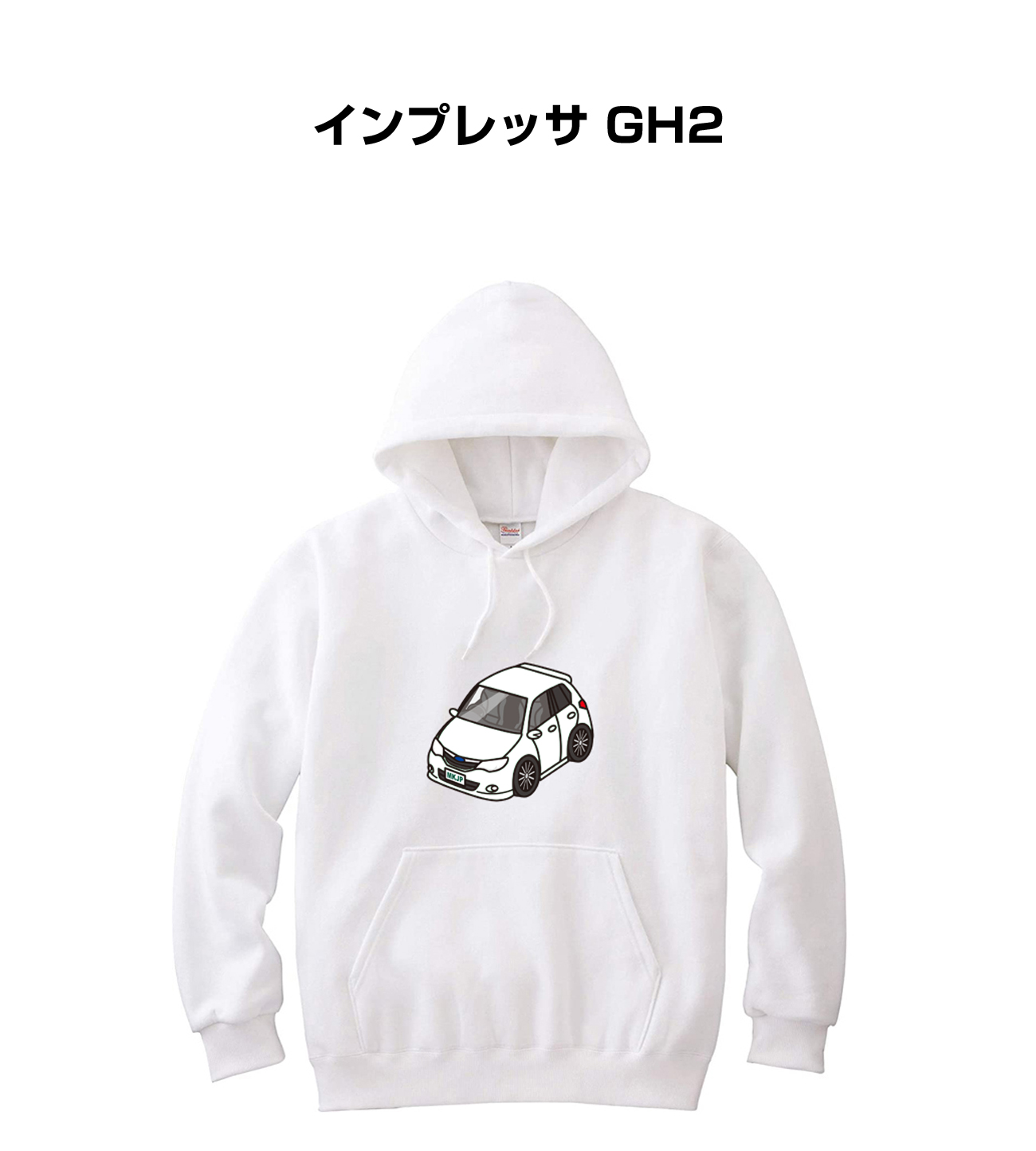 ■サイズ：110、130、150、S、M、L、XL、2XL ■素材：表面：8.4oz（裏毛）綿100％ ※杢グレー：Jellanネーム綿90％ポリエステル10％、Printstarネーム綿93％ポリエ