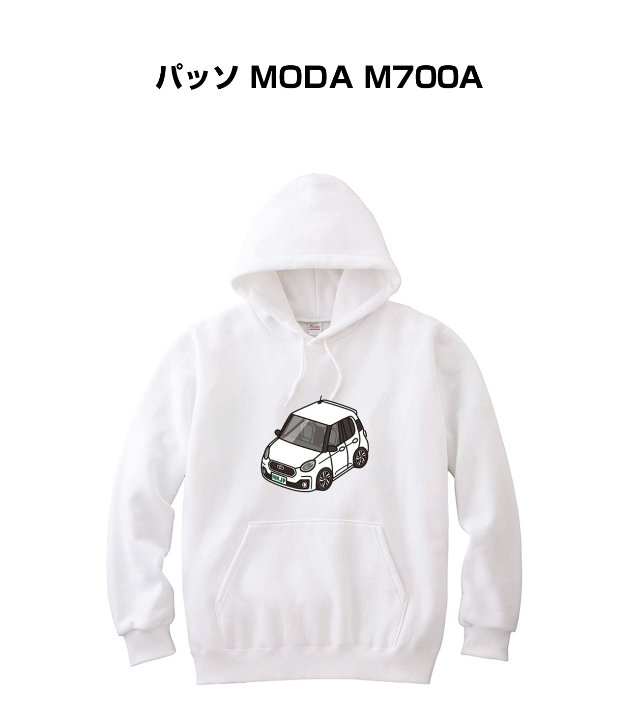 ■サイズ：110、130、150、S、M、L、XL、2XL ■素材：表面：8.4oz（裏毛）綿100％ ※杢グレー：Jellanネーム綿90％ポリエステル10％、Printstarネーム綿93％ポリエ