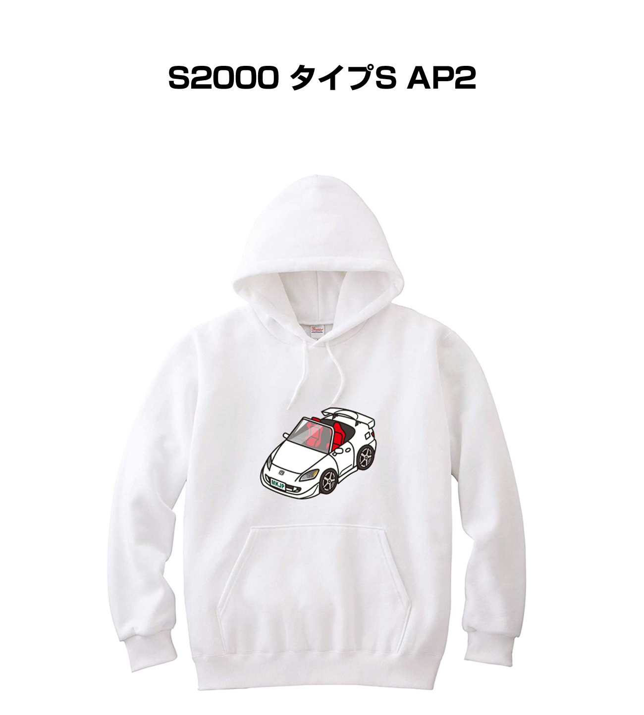 ■サイズ：110、130、150、S、M、L、XL、2XL ■素材：表面：8.4oz（裏毛）綿100％ ※杢グレー：Jellanネーム綿90％ポリエステル10％、Printstarネーム綿93％ポリエ