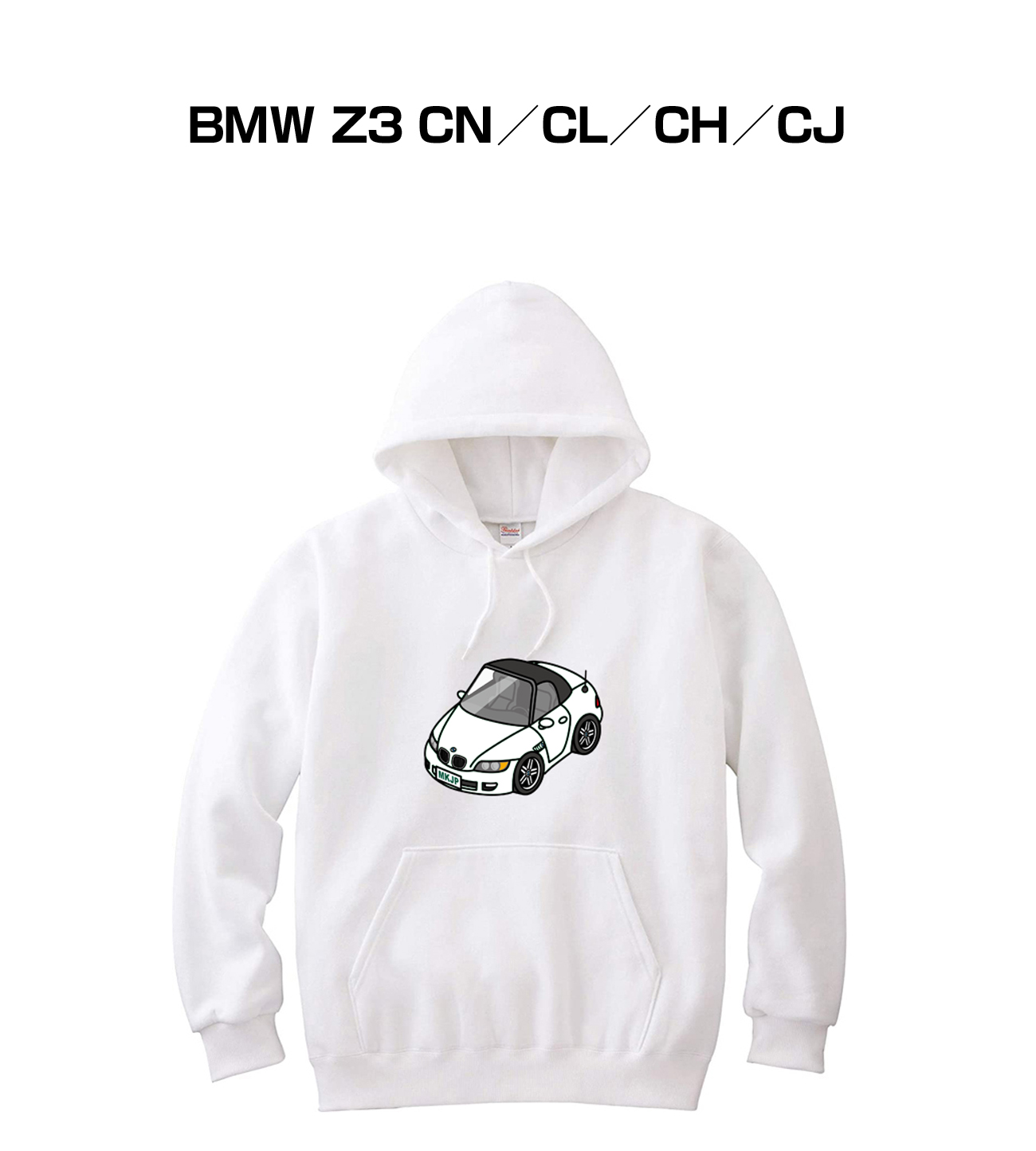 ■サイズ：110、130、150、S、M、L、XL、2XL ■素材：表面：8.4oz（裏毛）綿100％ ※杢グレー：Jellanネーム綿90％ポリエステル10％、Printstarネーム綿93％ポリエ