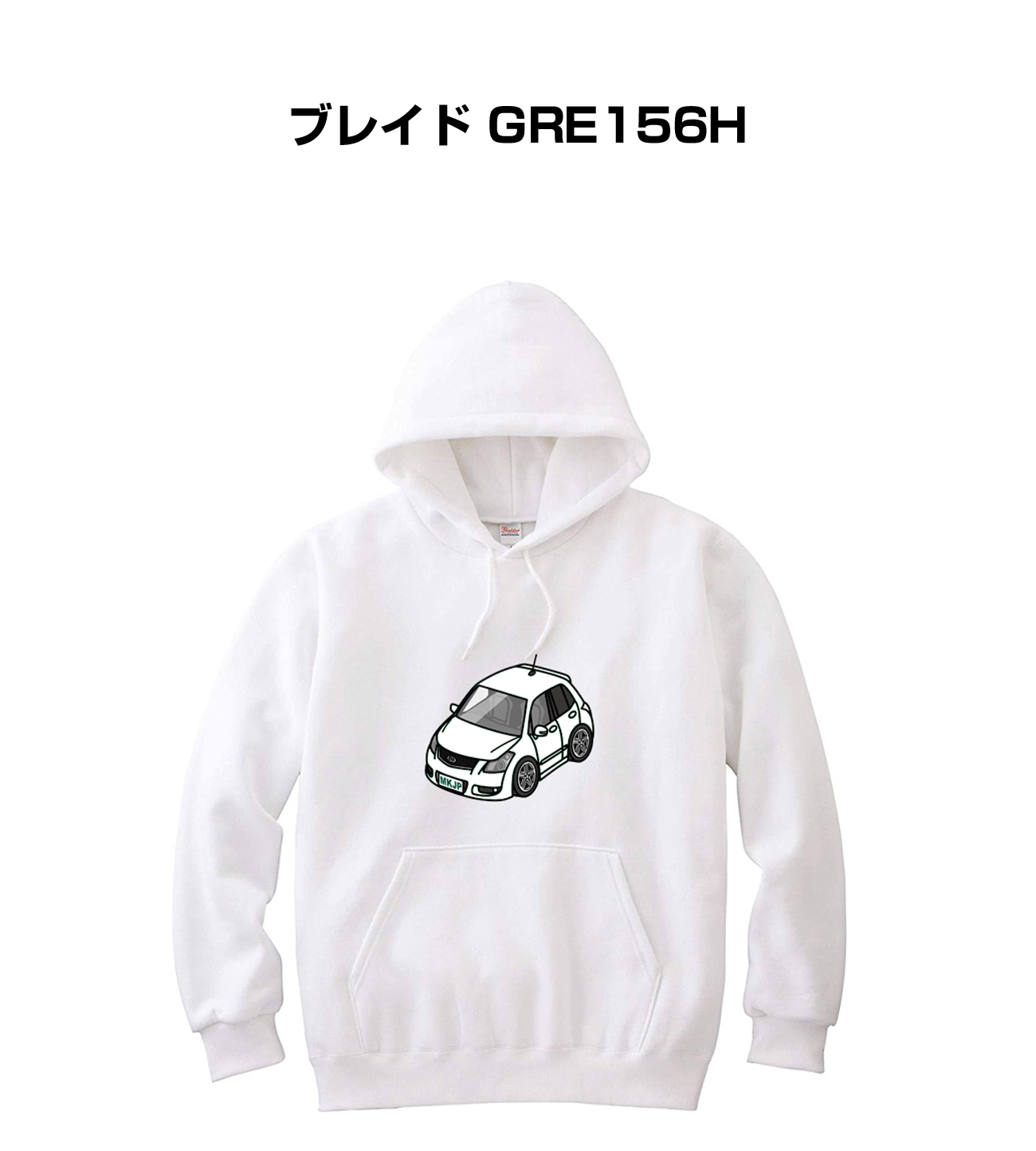 ■サイズ：110、130、150、S、M、L、XL、2XL ■素材：表面：8.4oz（裏毛）綿100％ ※杢グレー：Jellanネーム綿90％ポリエステル10％、Printstarネーム綿93％ポリエ