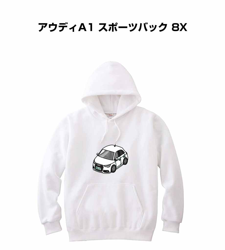 ■サイズ：110、130、150、S、M、L、XL、2XL ■素材：表面：8.4oz（裏毛）綿100％ ※杢グレー：Jellanネーム綿90％ポリエステル10％、Printstarネーム綿93％ポリエ