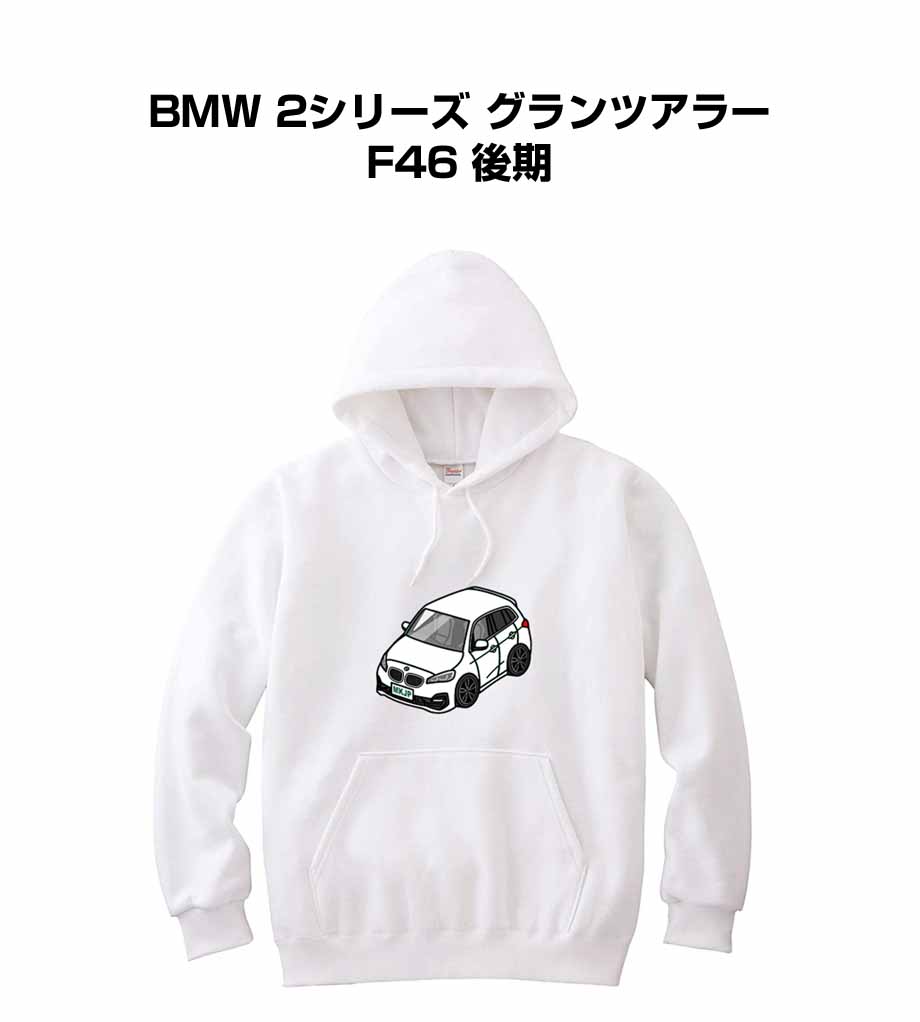 ■サイズ：110、130、150、S、M、L、XL、2XL ■素材：表面：8.4oz（裏毛）綿100％ ※杢グレー：Jellanネーム綿90％ポリエステル10％、Printstarネーム綿93％ポリエ