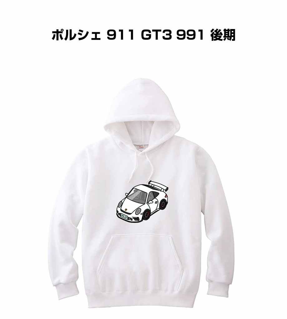 ■サイズ：110、130、150、S、M、L、XL、2XL ■素材：表面：8.4oz（裏毛）綿100％ ※杢グレー：Jellanネーム綿90％ポリエステル10％、Printstarネーム綿93％ポリエ