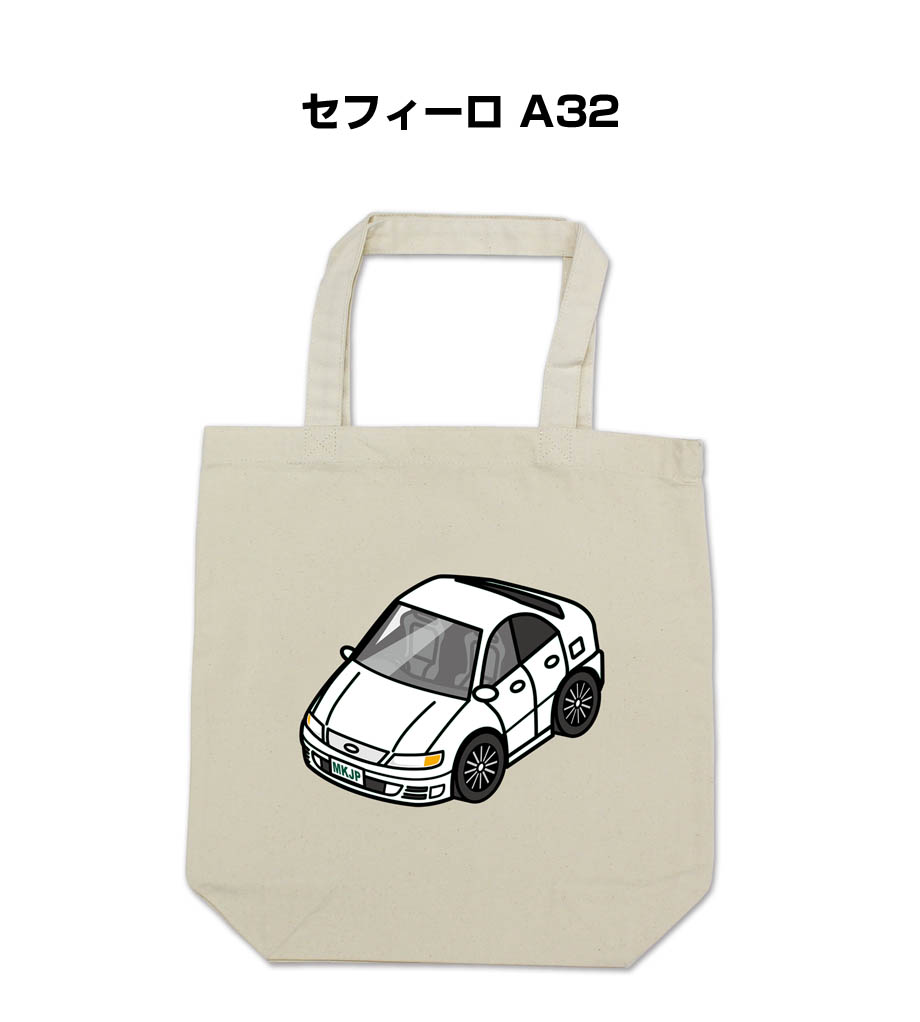 ■サイズ：本体：370mm×360mm×110mm 持ち手：25mm×470mm ■内容量：10L ■素材：キャンバス綿100％ ※ナチュラルのみ無漂白商品のため、綿の葉の乾いた破片（黒点）が含まれて