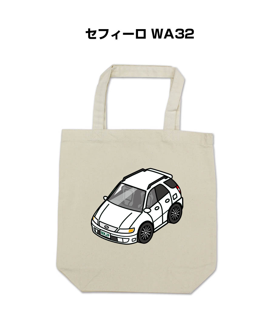■サイズ：本体：370mm×360mm×110mm 持ち手：25mm×470mm ■内容量：10L ■素材：キャンバス綿100％ ※ナチュラルのみ無漂白商品のため、綿の葉の乾いた破片（黒点）が含まれて