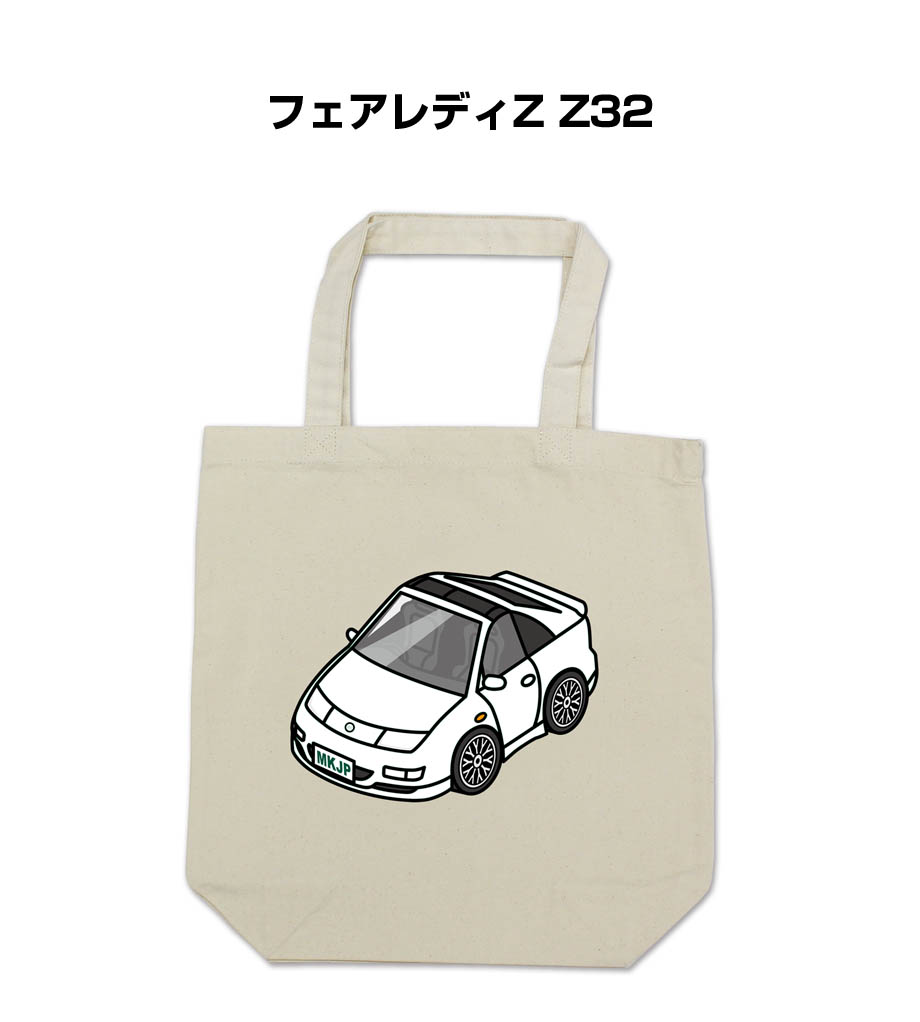 ■サイズ：本体：370mm×360mm×110mm 持ち手：25mm×470mm ■内容量：10L ■素材：キャンバス綿100％ ※ナチュラルのみ無漂白商品のため、綿の葉の乾いた破片（黒点）が含まれて