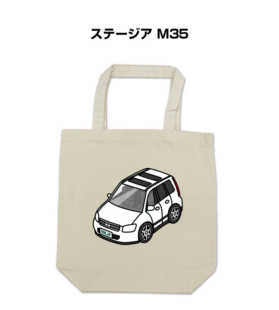 ■サイズ：本体：370mm×360mm×110mm 持ち手：25mm×470mm ■内容量：10L ■素材：キャンバス綿100％ ※ナチュラルのみ無漂白商品のため、綿の葉の乾いた破片（黒点）が含まれて