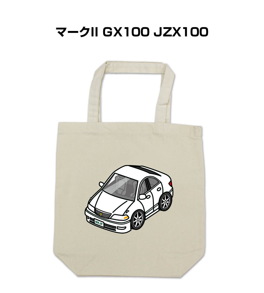 ■サイズ：本体：370mm×360mm×110mm 持ち手：25mm×470mm ■内容量：10L ■素材：キャンバス綿100％ ※ナチュラルのみ無漂白商品のため、綿の葉の乾いた破片（黒点）が含まれて