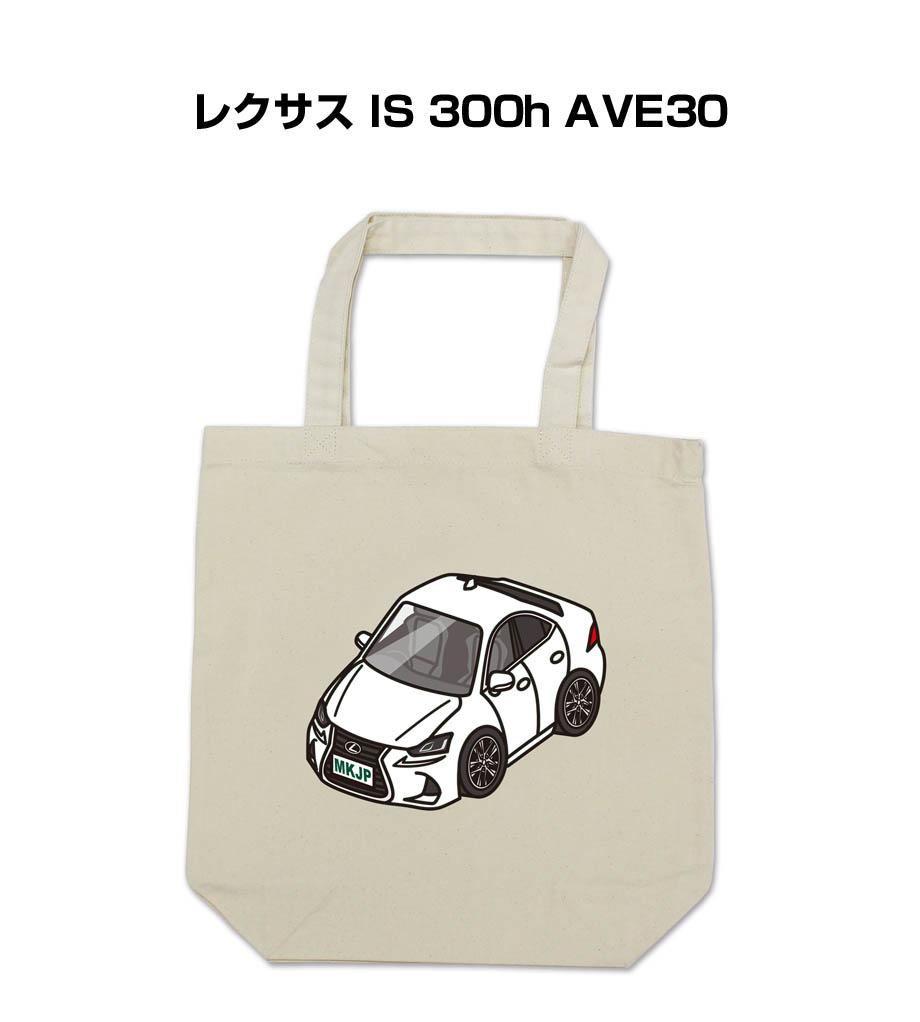 ■サイズ：本体：370mm×360mm×110mm 持ち手：25mm×470mm ■内容量：10L ■素材：キャンバス綿100％ ※ナチュラルのみ無漂白商品のため、綿の葉の乾いた破片（黒点）が含まれて