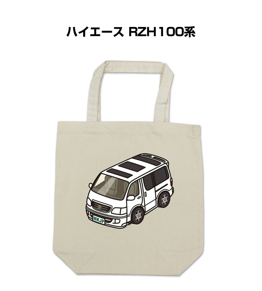 ■サイズ：本体：370mm×360mm×110mm 持ち手：25mm×470mm ■内容量：10L ■素材：キャンバス綿100％ ※ナチュラルのみ無漂白商品のため、綿の葉の乾いた破片（黒点）が含まれて