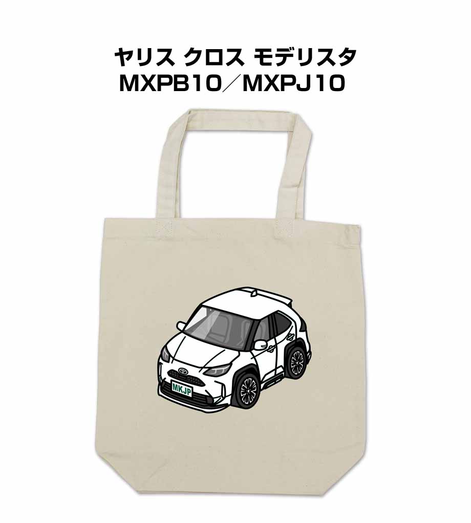 ■サイズ：本体：370mm×360mm×110mm 持ち手：25mm×470mm ■内容量：10L ■素材：キャンバス綿100％ ※ナチュラルのみ無漂白商品のため、綿の葉の乾いた破片（黒点）が含まれて