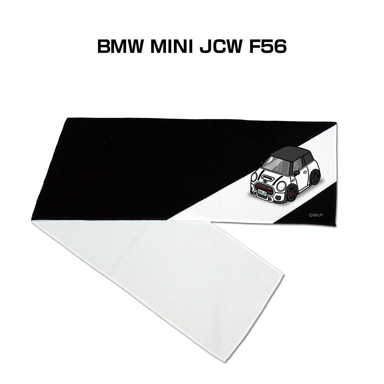 ■サイズ：約210mm×1100mm ■素材：ポリエステル100％ ■厚さ：260g/m2 ■車の記念や、カーミーティング・オフ会など、これを付ければ愛車への愛着もいっそう深まります。 ■好きな車カラ