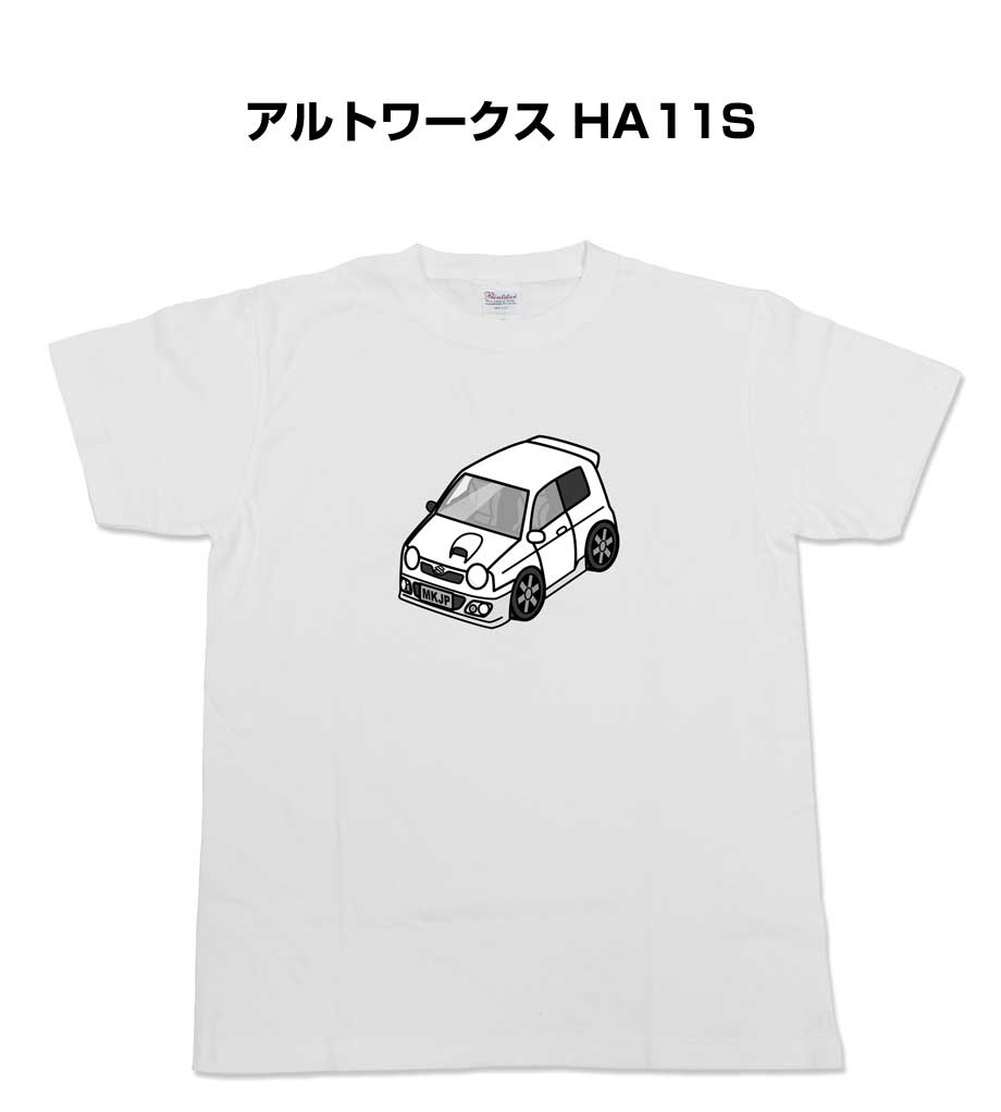 Tシャツ モノクロ シンプル 車好き プレゼント 車 祝い クリスマス 男性 スズキ アルトワークス HA11S 送料無料