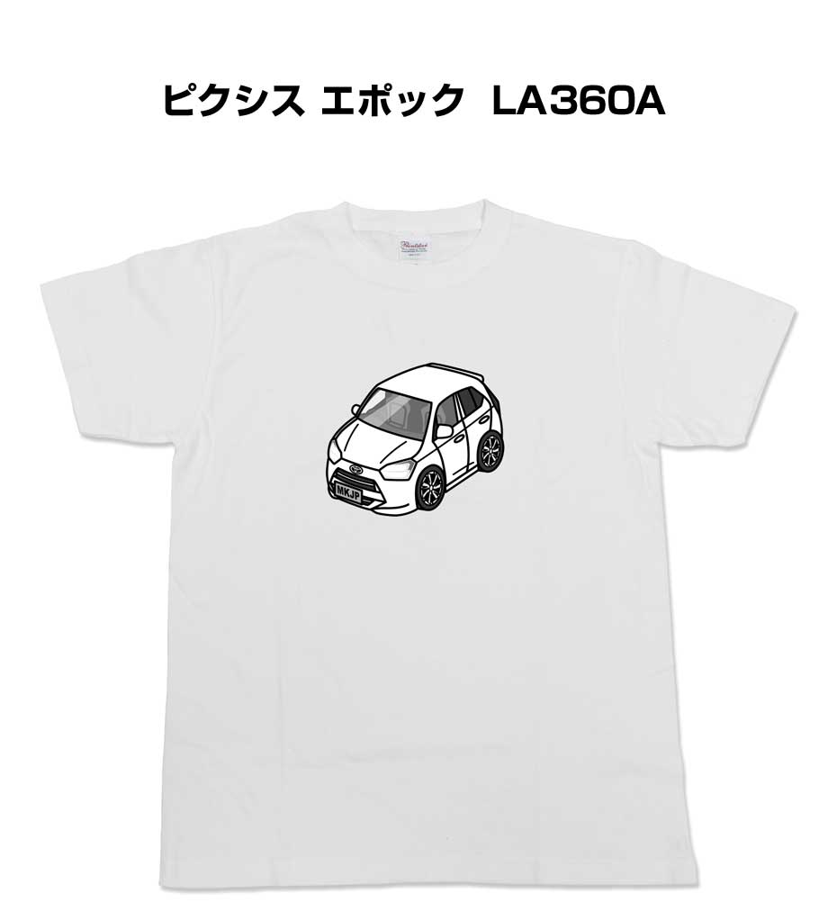 ■素材：190g/m2 (5.6oz) 17/-天竺 ---カラー：杢グレー：綿80% ポリエステル20%カラー：アッシュ：綿95% ポリエステル5%カラー：その他：綿100%※ホワイトのみ綿糸縫製 