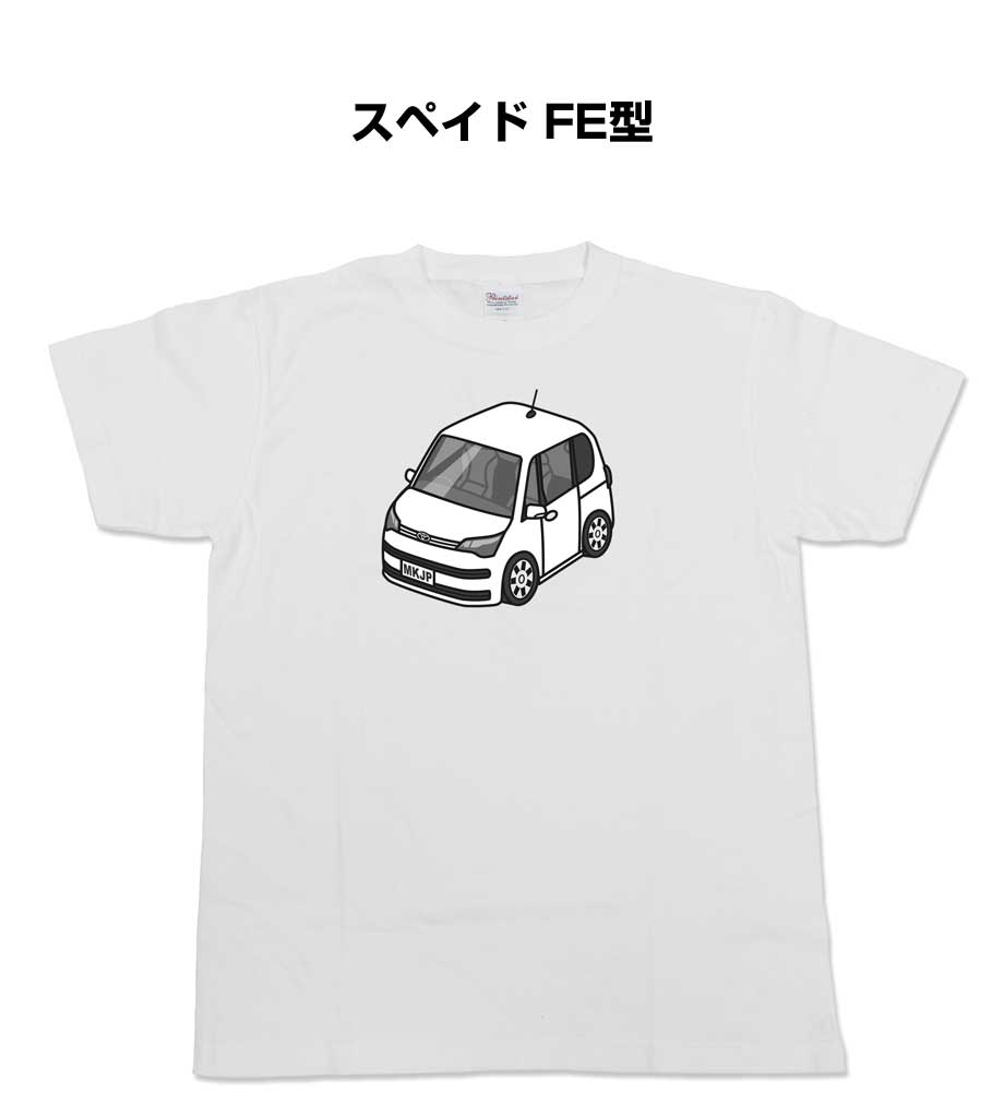 Tシャツ モノクロ シンプル 車好き プレゼント 車 祝い クリスマス 男性 トヨタ スペイド FE型 送料無料