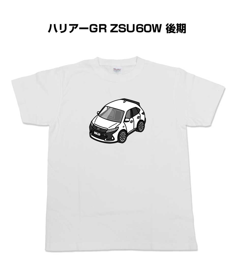 ■素材：190g/m2 (5.6oz) 17/-天竺 ---カラー：杢グレー：綿80% ポリエステル20%カラー：アッシュ：綿95% ポリエステル5%カラー：その他：綿100%※ホワイトのみ綿糸縫製 