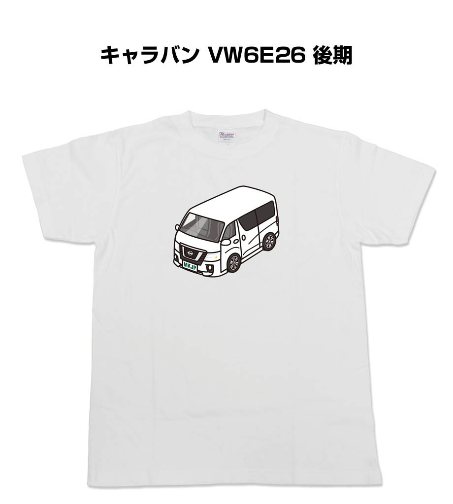 ■素材：190g/m2 (5.6oz) 17/-天竺 ---カラー：杢グレー：綿80% ポリエステル20%カラー：アッシュ：綿95% ポリエステル5%カラー：その他：綿100%※ホワイトのみ綿糸縫製 