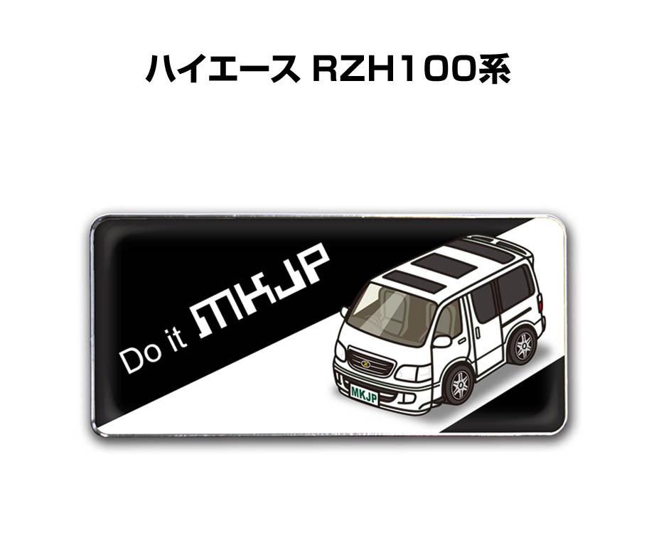 ■サイズ：25mm×55mm ■数量：2個入り ■材質：ABS樹脂、光沢紙、カバーシール ■車の記念や、カーミーティング・オフ会など、これを付ければ愛車への愛着もいっそう深まります。 ■好きな車カラー