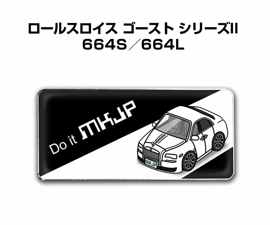 ■サイズ：25mm×55mm ■数量：2個入り ■材質：ABS樹脂、光沢紙、カバーシール ■車の記念や、カーミーティング・オフ会など、これを付ければ愛車への愛着もいっそう深まります。 ■好きな車カラー