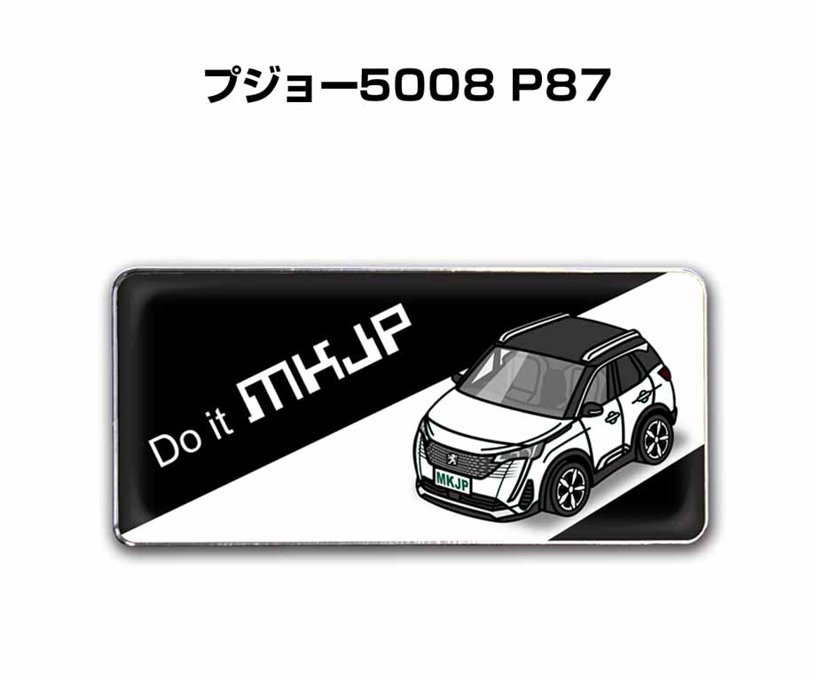■サイズ：25mm×55mm ■数量：2個入り ■材質：ABS樹脂、光沢紙、カバーシール ■車の記念や、カーミーティング・オフ会など、これを付ければ愛車への愛着もいっそう深まります。 ■好きな車カラー
