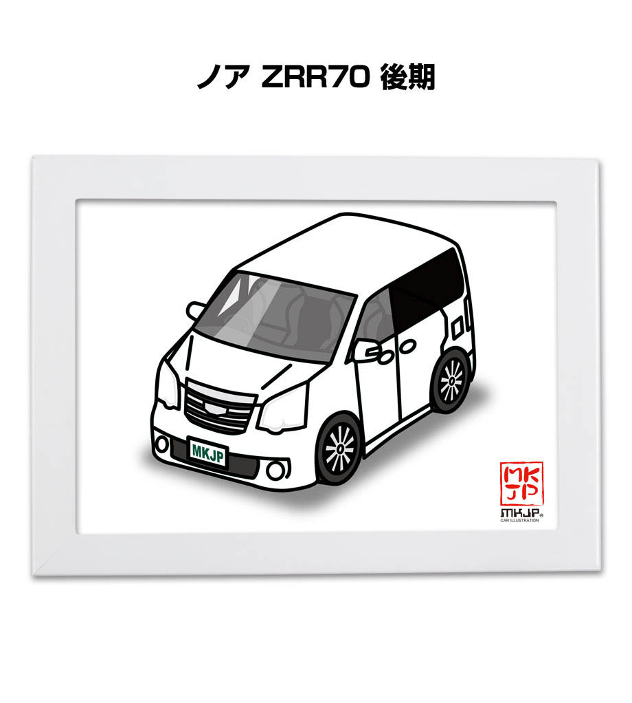 ■サイズ： イラスト寸法：210mm×148mm フレーム寸法：242mm×180mm ■材質： イラスト：半光沢紙 フレーム：木製（木端材）20mm幅 透明板：PETシート（0.4mm厚） 裏板・ス